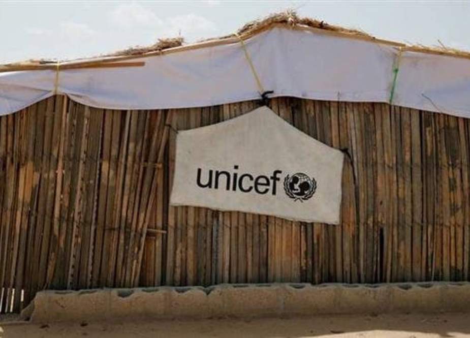 UNICEF logo.jpg