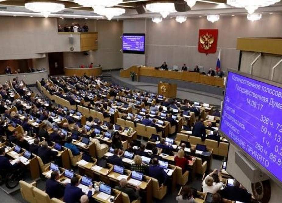 Russia’s lower house of parliament, the State Duma.jpg