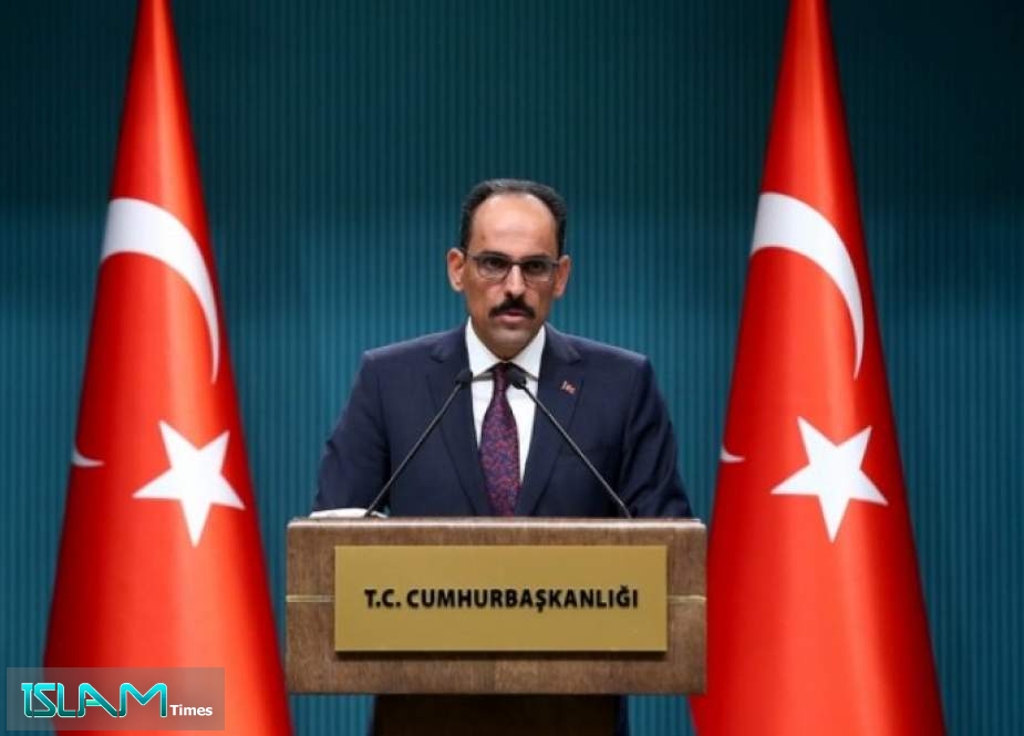 الرئاسة التركية و موقفها الجديد من مقاطعة قطر