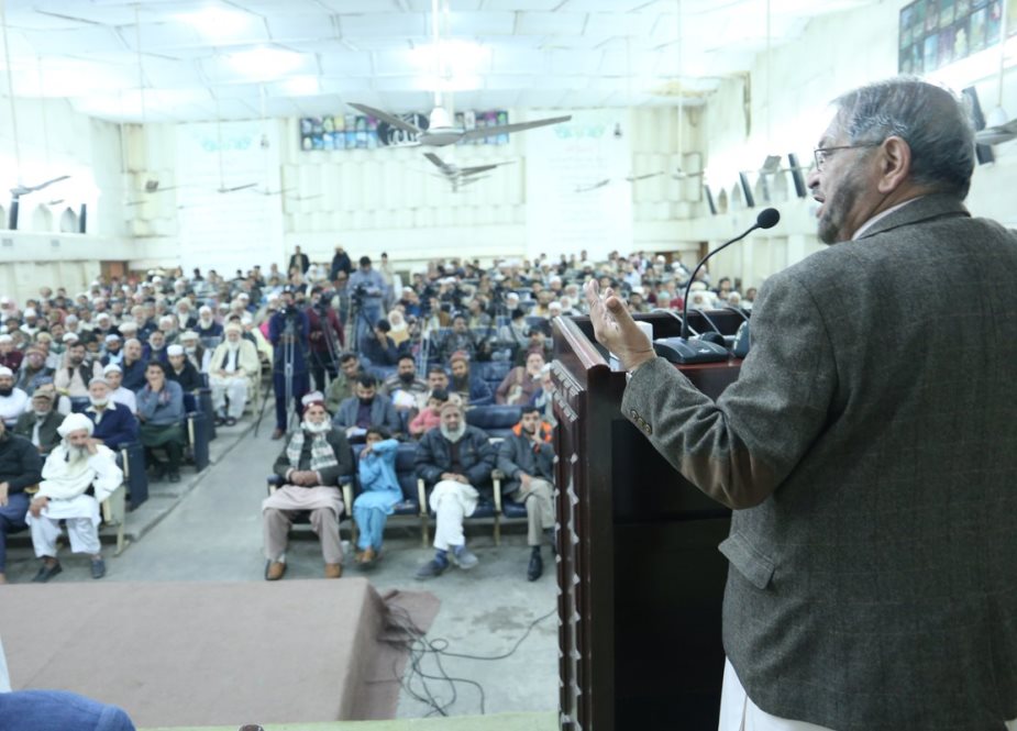 لاہور، جماعت اسلامی کے زیراہتمام پاکستان کی سالمیت اور استحکام کے عنوان سے ہونے والی قومی کانفرنس کی تصاویر