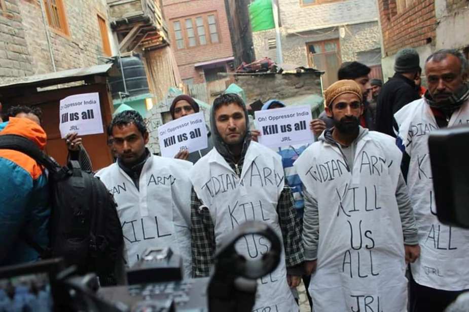 مقبوضہ کشمیر میں شہری ہلاکتوں کیخالف احتجاجی لہر جاری