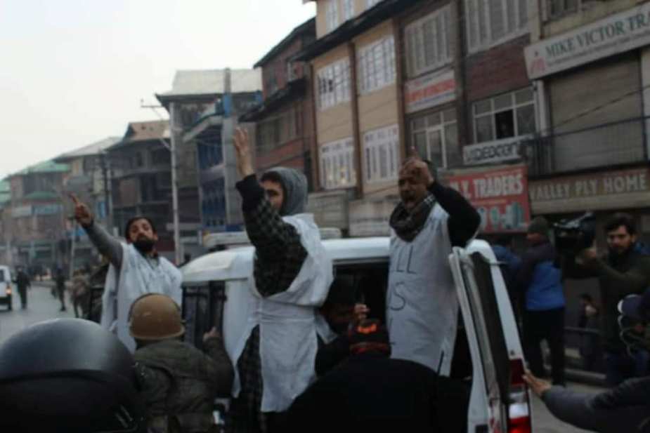 مقبوضہ کشمیر میں شہری ہلاکتوں کیخالف احتجاجی لہر جاری