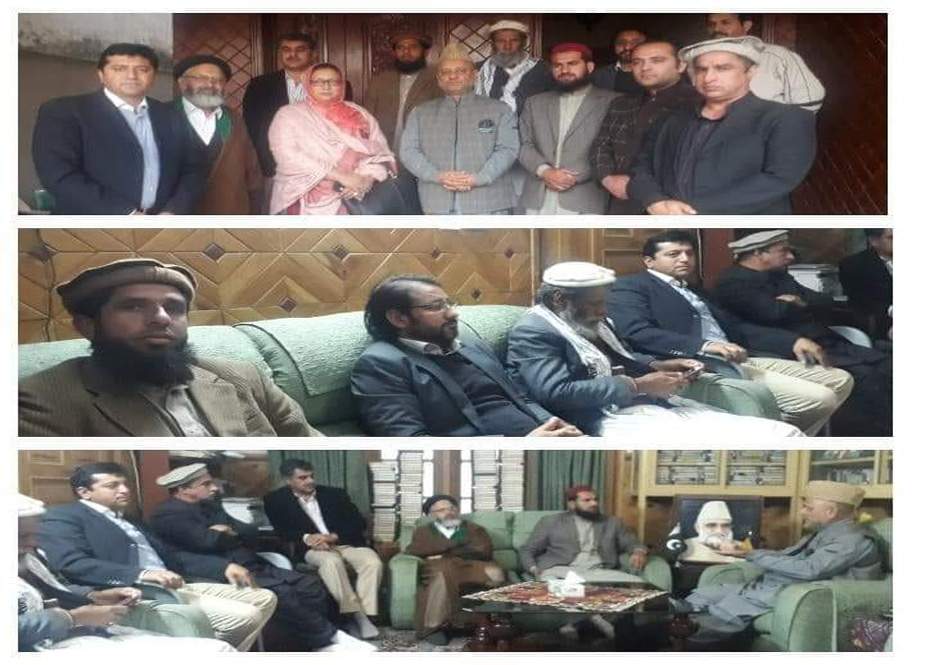 عوامی ایکشن کمیٹی جی بی کے وفد کی سابق وزیراعظم آزاد کشمیر سردار عتیق سے ملاقات