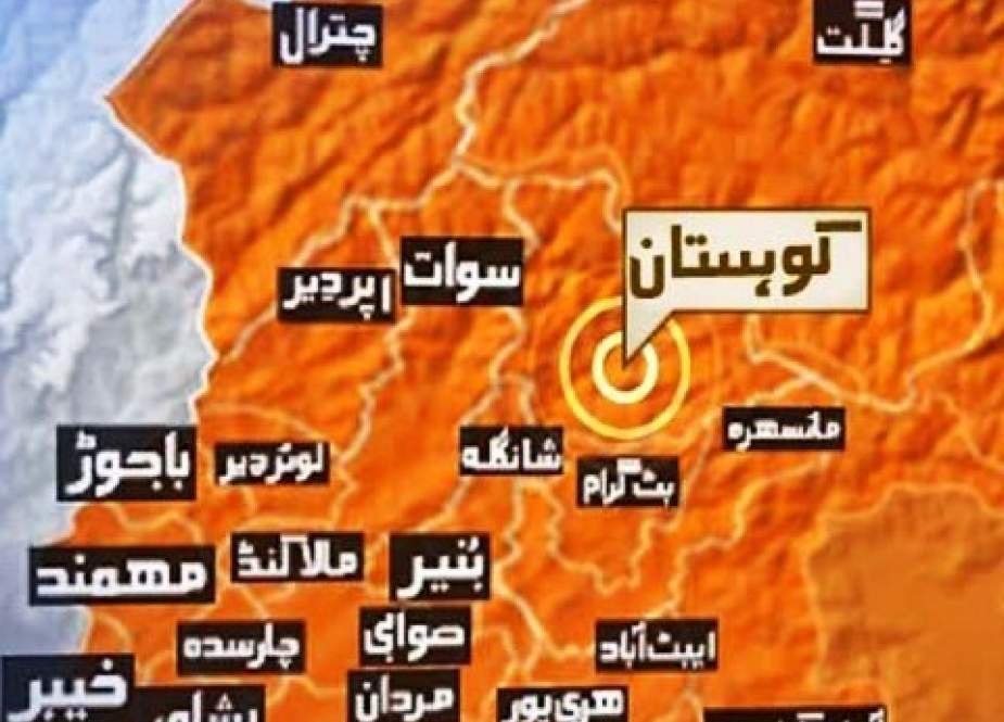 کوہستان، غیرت کے نام پر دو لڑکیوں سمیت 4 افراد قتل