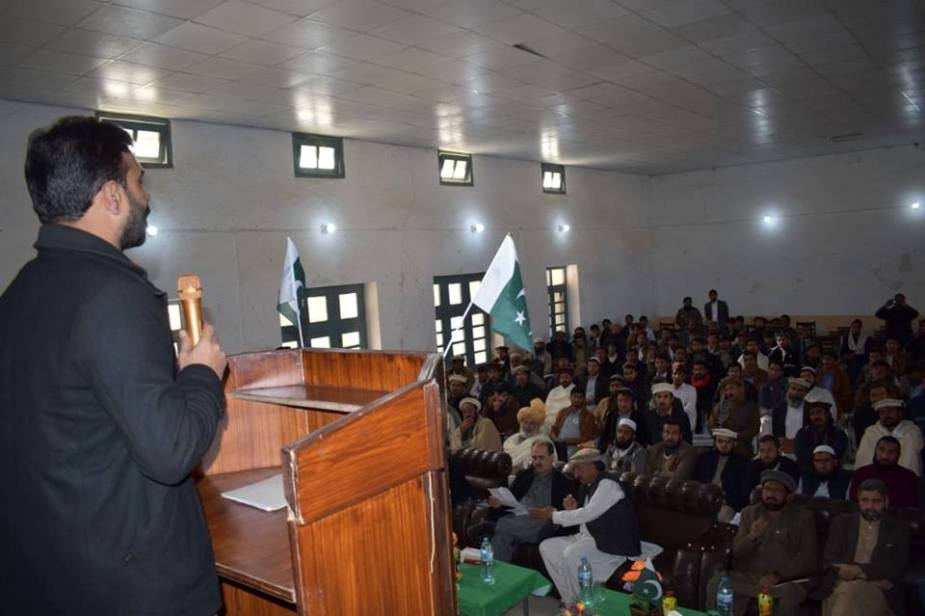 خیبر پختونخوا کے مشیر تعلیم ضیاء اللہ بنگش کا دورہ جنوبی وزیرستان