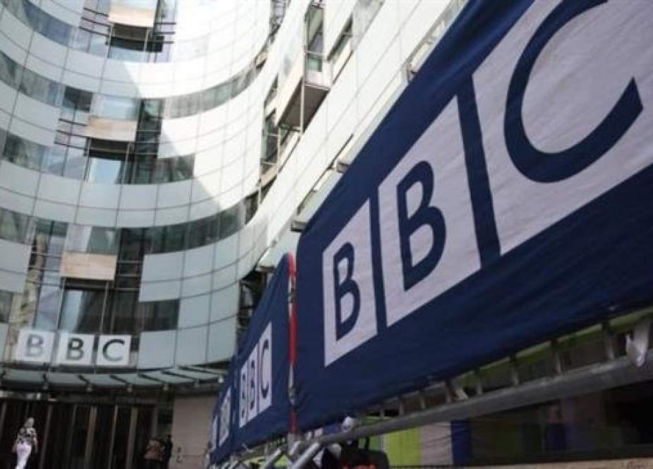 BBC News Broadcasting House (file photo)