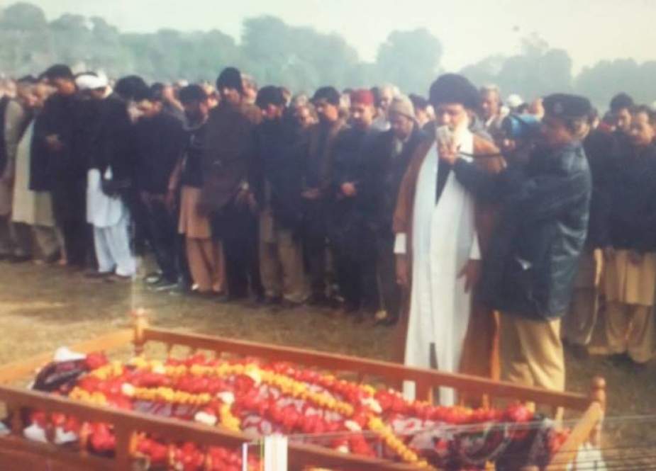 سابق مرکزی صدر آئی ایس او پاکستان پروفیسر ڈاکٹر غلام عباس کی نماز جنازہ ادا