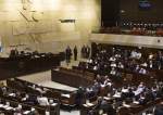پارلمان رژیم صهیونیستی منحل شد/ انتخابات زودهنگام در آوریل ۲۰۱۹