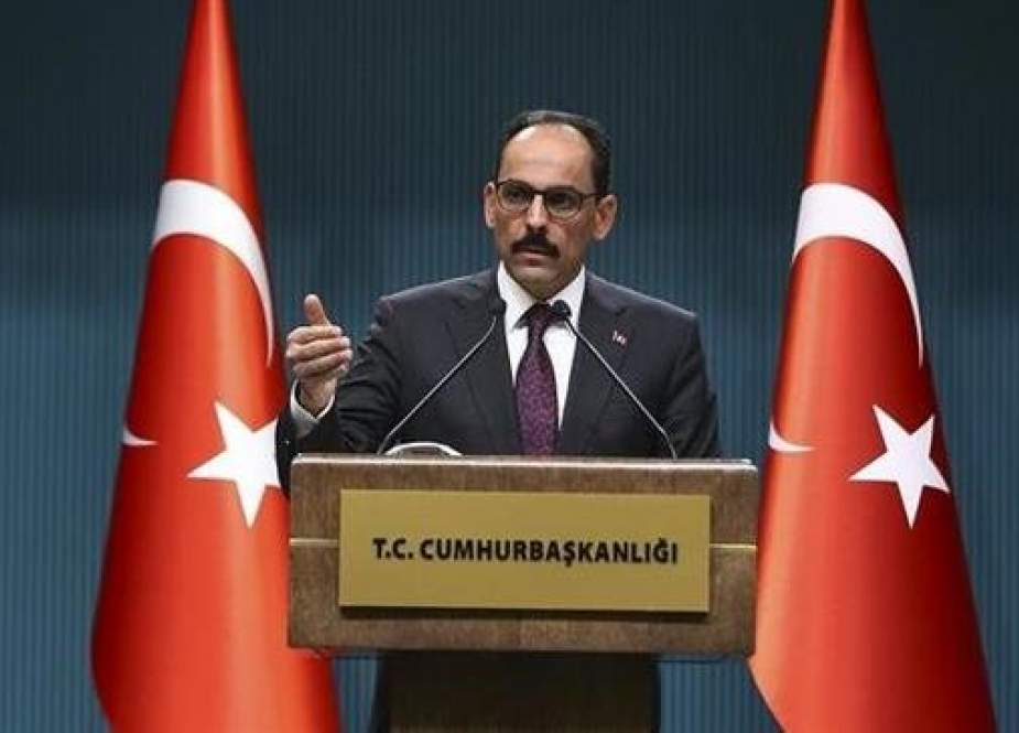 Turkish presidential spokesman Ibrahim Kalin is speaking during a news briefing in the capital Ankara on December 24, 2018. (Photo by Hurriyet)