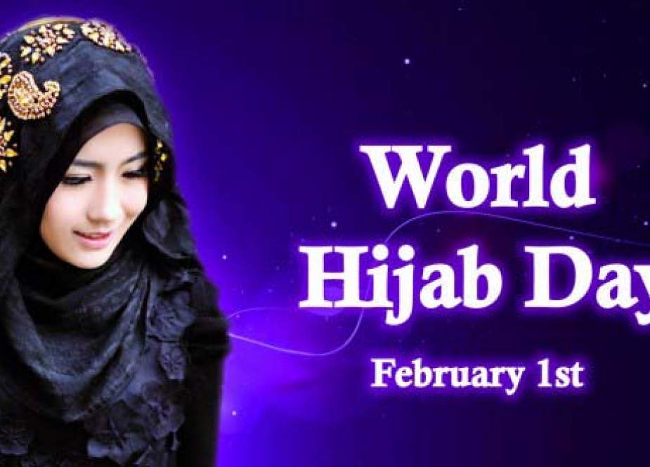 World-Hijab-Day-Cover-Up-Before-You-Judges.jpg
