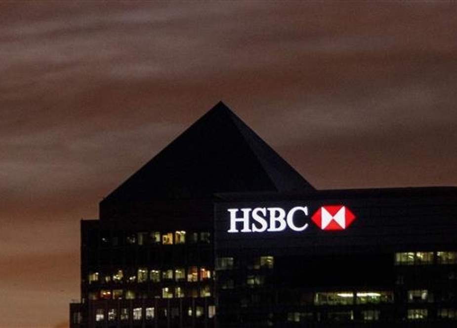 British banking giant HSBC has divested from an Israeli weapons maker.jpg