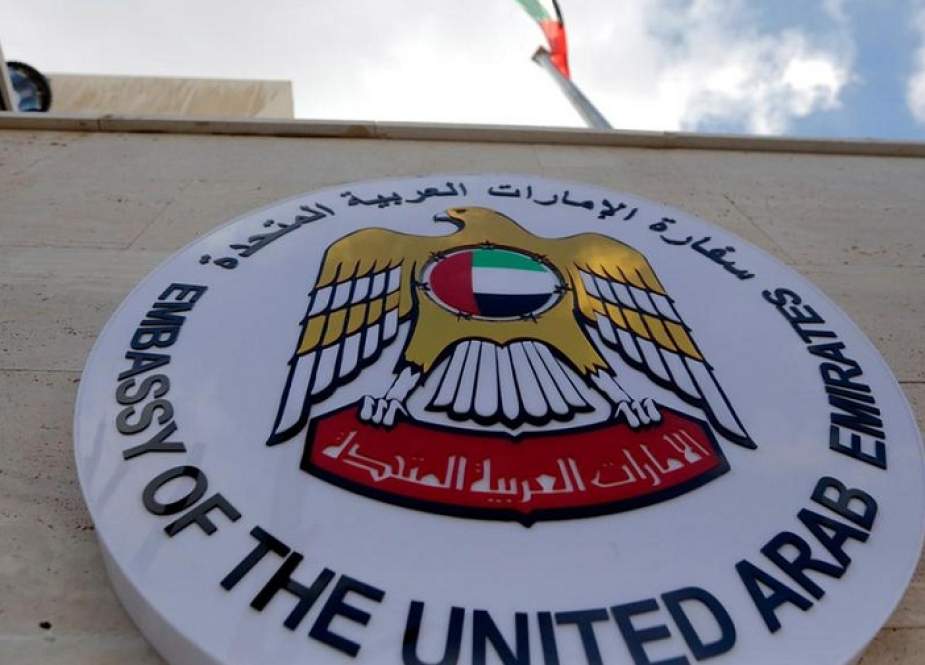 As Syria Equations Change, Arab Ambassadors Begin to Return