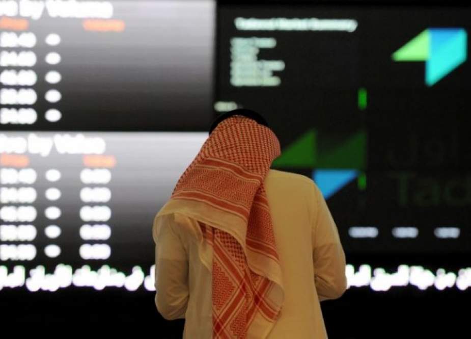 Dubai’s stock market.jpg