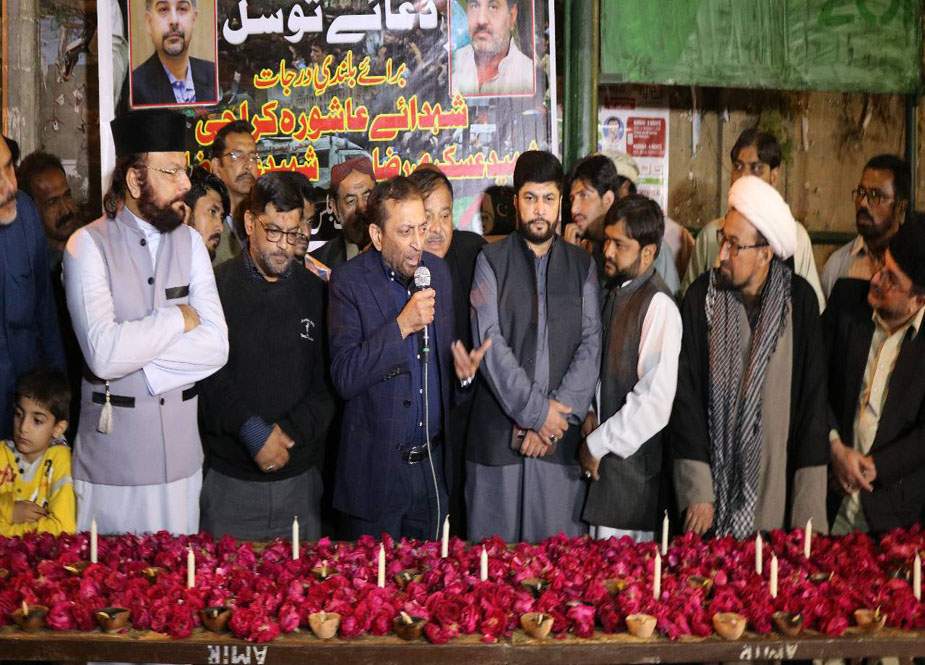 کراچی میں شہدائے سانحہ عاشورہ، شہید عسکری رضا، شہید علی رضا عابدی کی یاد میں دعائیہ تقریب و چراغاں