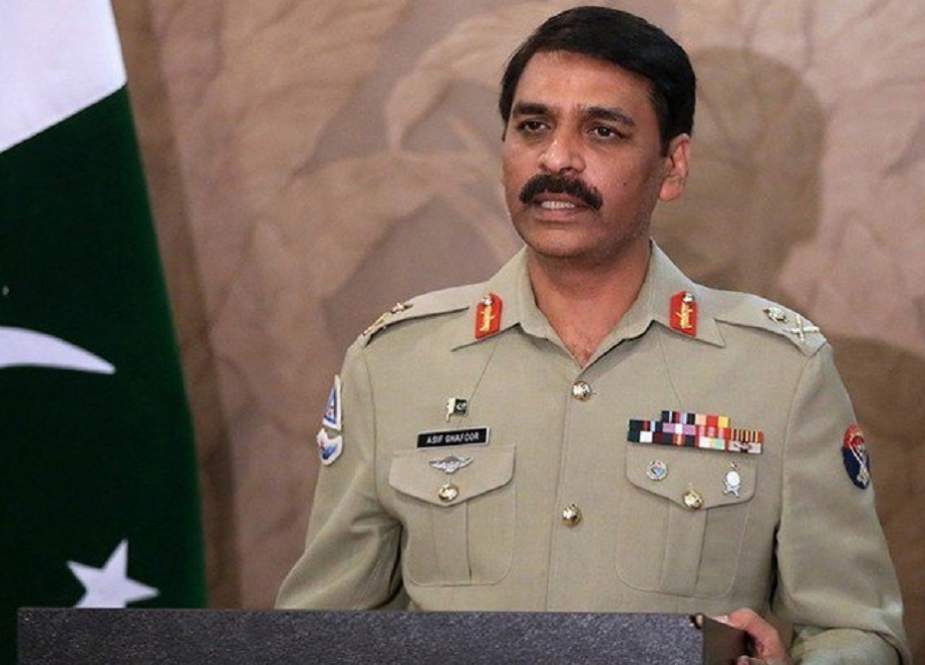 ردالفساد کے ذریعے پاکستان میں قانون کی بالادستی دیکھ رہے ہیں، جنرل آصف غفور