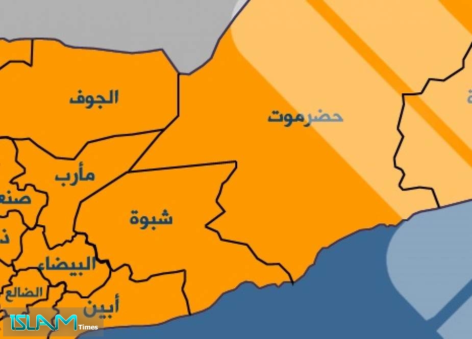 أبرز التطورات اليمنية 4-1-2019