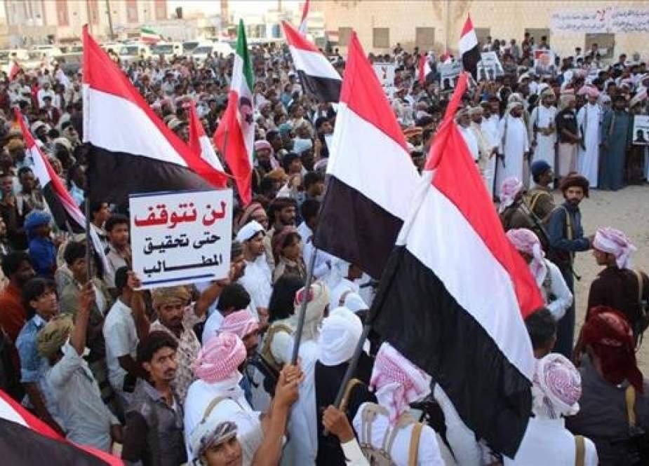 An undated photo of a past protest in Yemen
