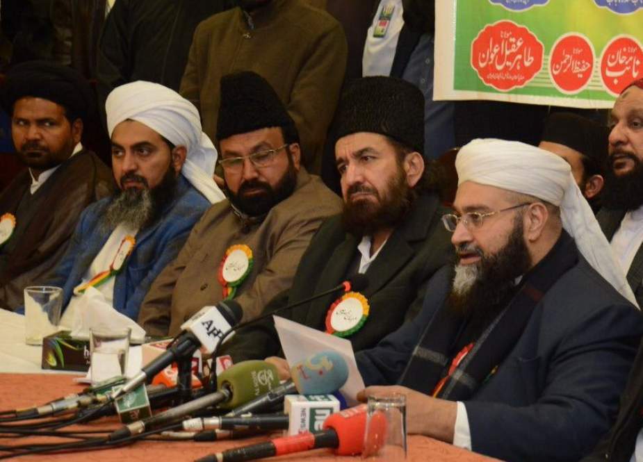 مذہبی عقائد کو جواز بنا کر کسی کو قتل کرنا اسلامی تعلیمات کی خلاف ورزی ہے، پاکستان علماء کونسل