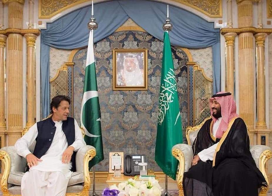 سعودی ولی عہد کو دورہ پاکستان کیدوران احتجاج کا سامنا کرنا پڑیگا