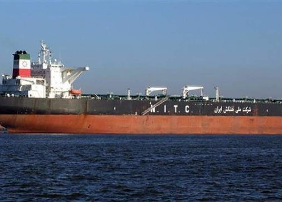National Iranian Tanker Company.jpg