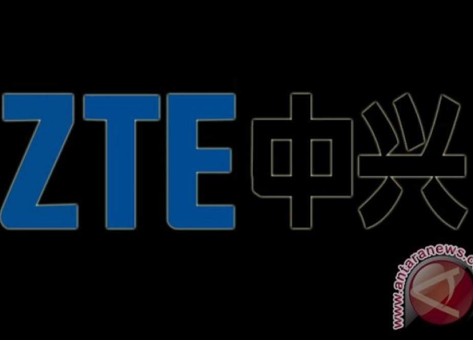 ZTE Corporation (ZTE), Perusahaan penyedia perangkat telekomunikasi asal China.jpg