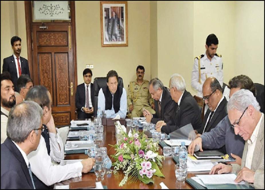 وزیراعظم کی زیر صدارت وفاقی کابینہ اجلاس، 26 نکاتی ایجنڈے پہ غور