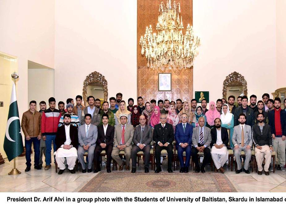 صدر مملکت ڈاکٹر عارف علوی سے بلتستان یونیورسٹی کے طلباء کی ملاقات