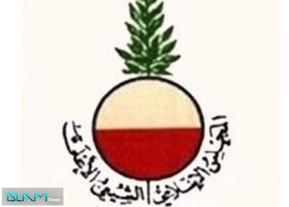 المجلس الشيعي الأعلى يرفض مشارکة لیبیا بقمة بیروت
