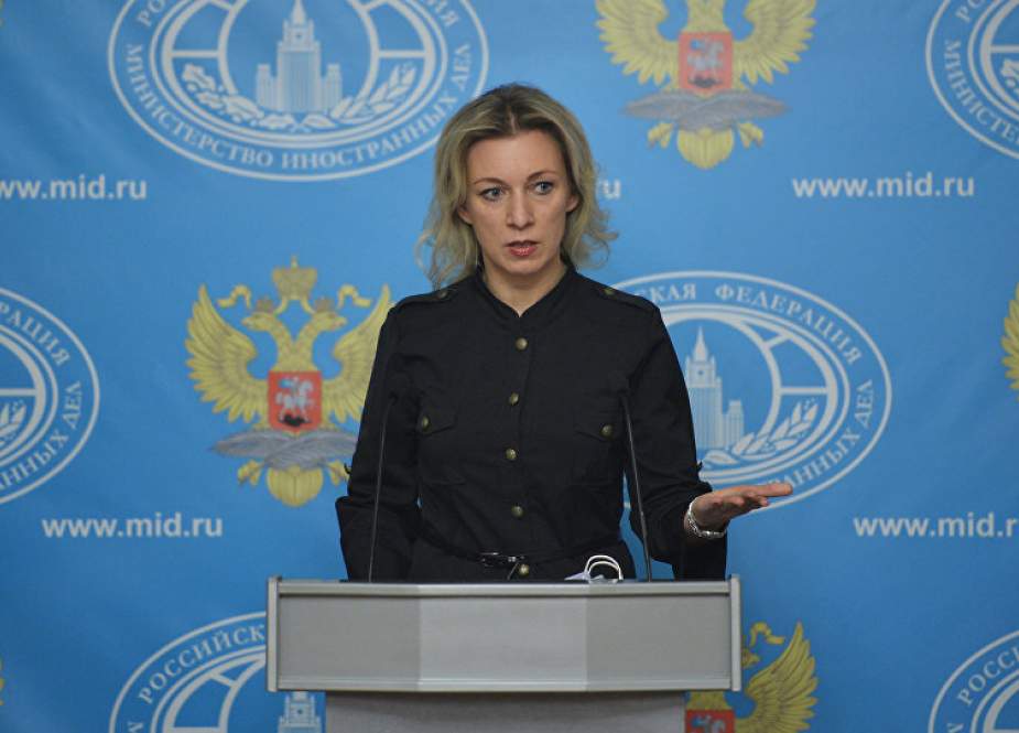 Russian Foreign Ministry spokeswoman Maria Zakharova (AFP file photo)