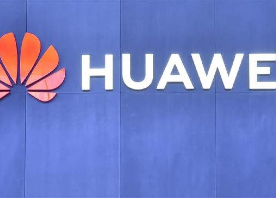 The Huawei logo is seen at the company