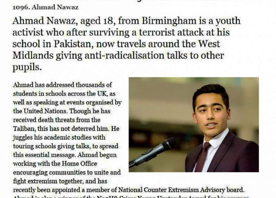 سانحہ اے پی ایس میں زخمی ہونیوالے طالبعلم کیلئے برطانیہ میں 