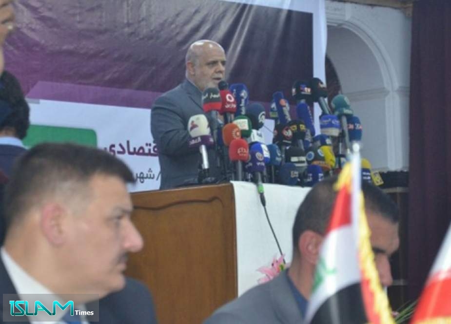 العراق وإيران يستعدان لإطلاق أكبر حدث اقتصادي بين البلدين