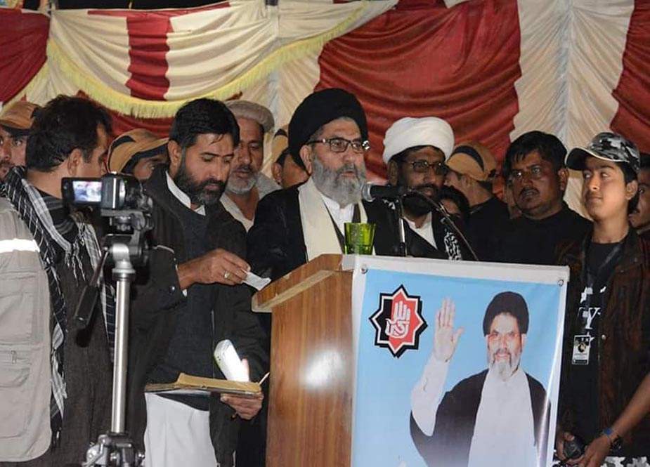 تشیع کے تحفظ کو یقینی بنانے کیلئے تنظیمی عمل کو تیز کیا جائے، علامہ ساجد نقوی
