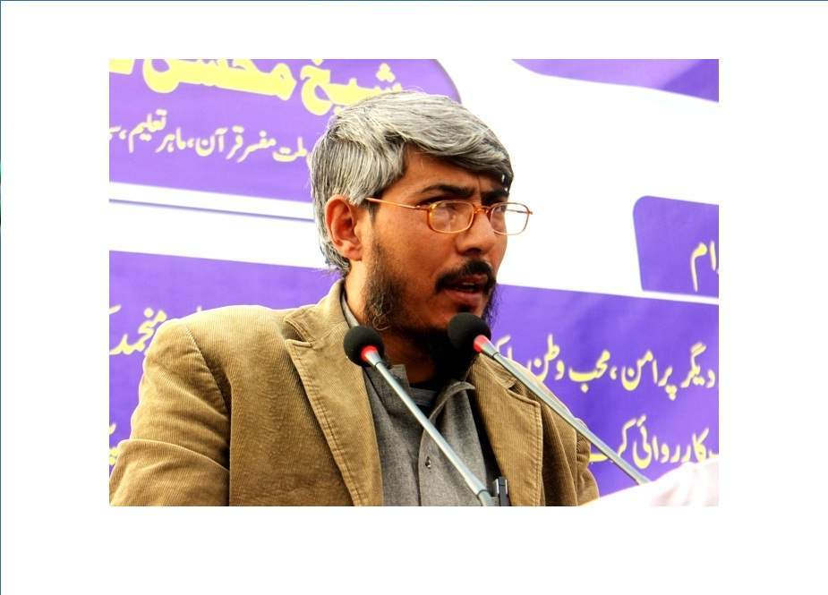 شیخ حسن جوہری گلگت بلتستان میں مزاحمت کا استعارہ