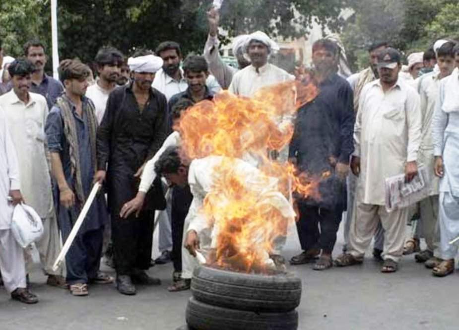 ساہیوال واقعہ کیخلاف لاہور میں آج پھر احتجاج شروع