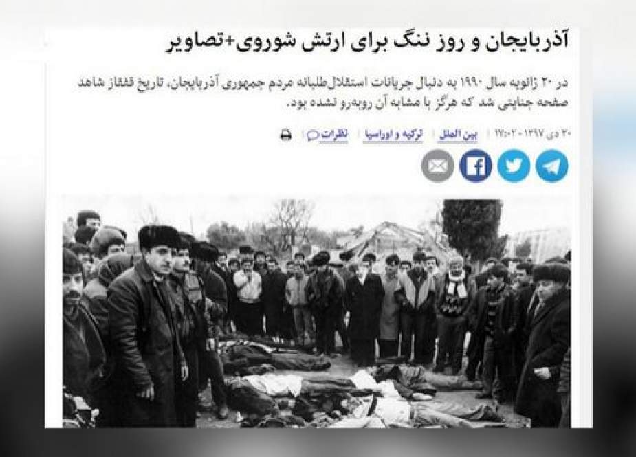 İranın “Tasnim” Agentliyi 20 yanvar faciəsi haqqında geniş yazı dərc edib