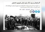 İranın “Tasnim” Agentliyi 20 yanvar faciəsi haqqında geniş yazı dərc edib