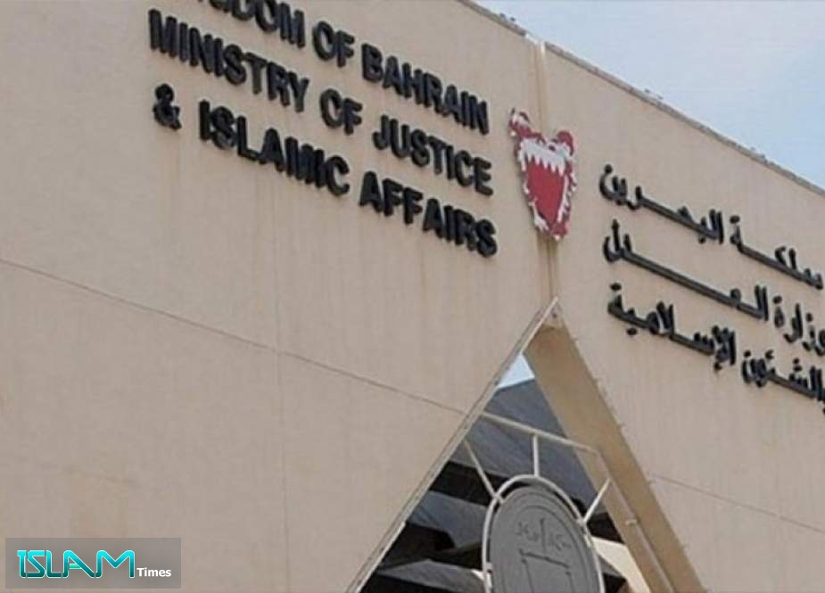 المنامة تصدر حكماً بسجن 8 أطفال لمدة سنة بتهم سياسية