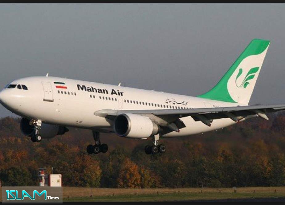 بهانه آلمان برای تحریم خطوط هوایی ایران