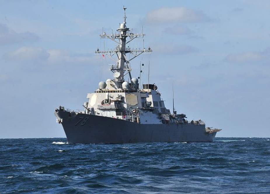 Arleigh Burke-class guided missile destroyer USS Porter.jpg