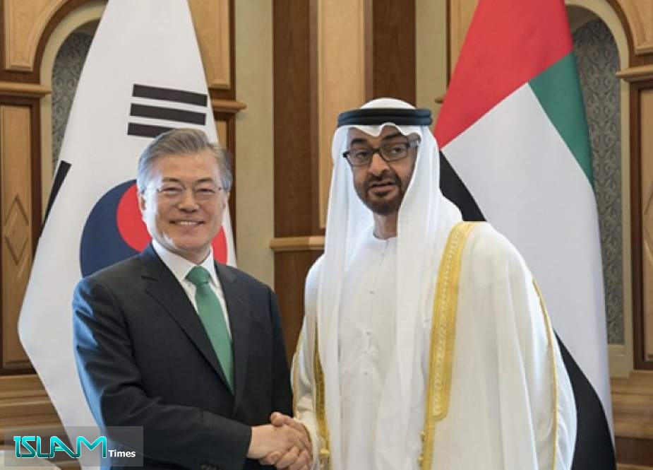 كوريا الجنوبية تعين مستشاراً خاصاً للرئيس بشؤون دولة عربية