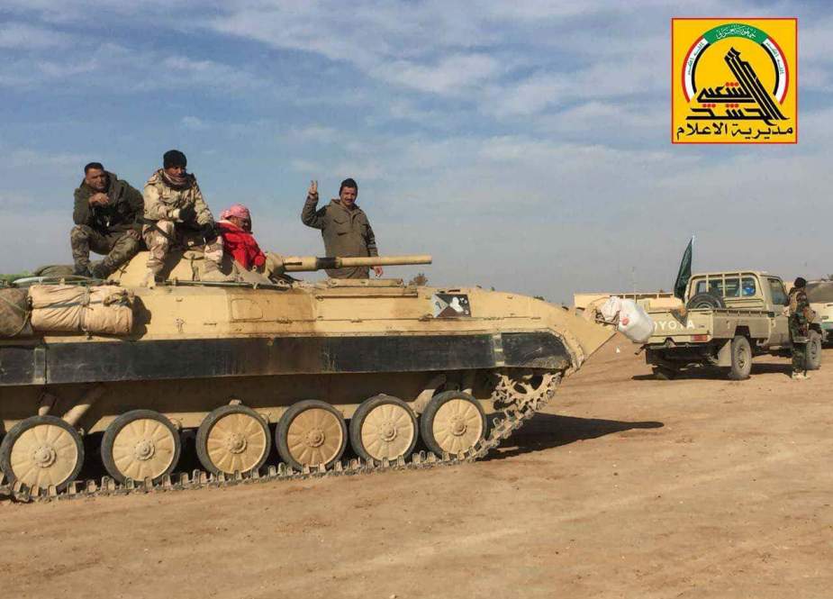 Iraqi popular mobilization forces.jpg