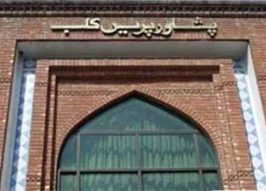 پشاور پریس کلب کا پی ٹی ایم کو سیمینار کی اجازت دینے سے انکار