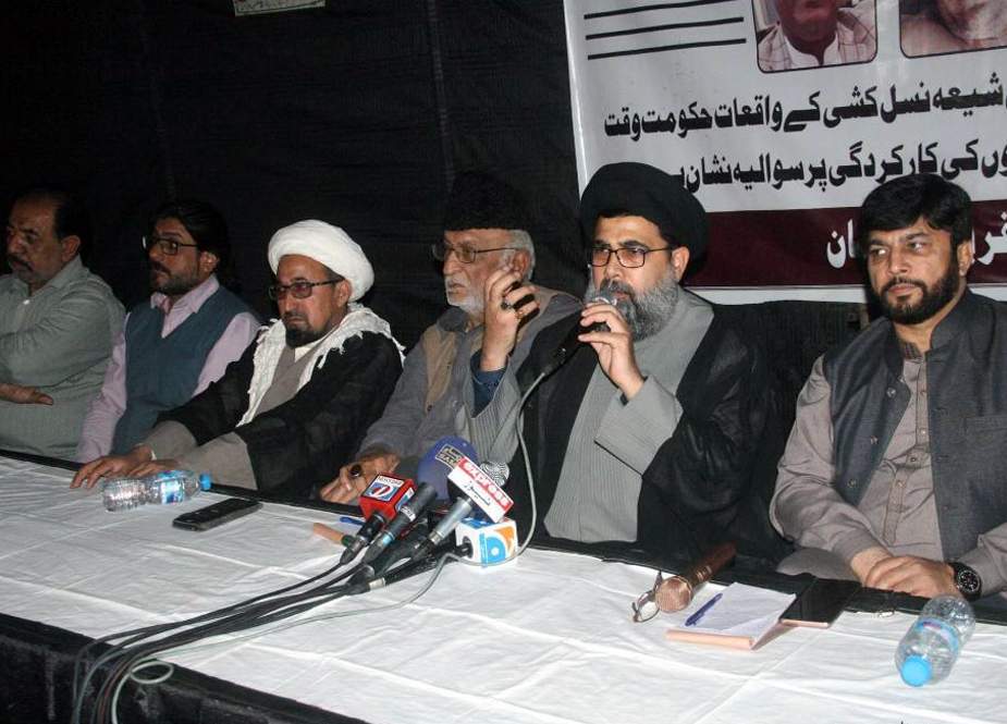 ایم ڈبلیو ایم کراچی کے زیراہتمام شیعہ ٹارگٹ کلنگ کیخلاف آل شیعہ پارٹیز پریس کانفرنس کا انعقاد