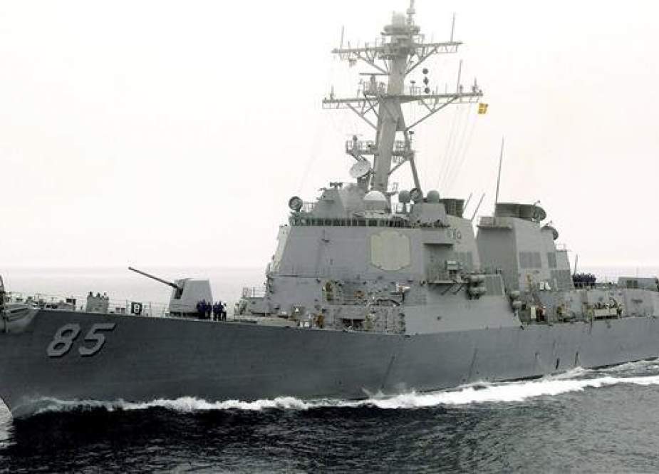 File photo of American guided missile destroyer USS McCampbell