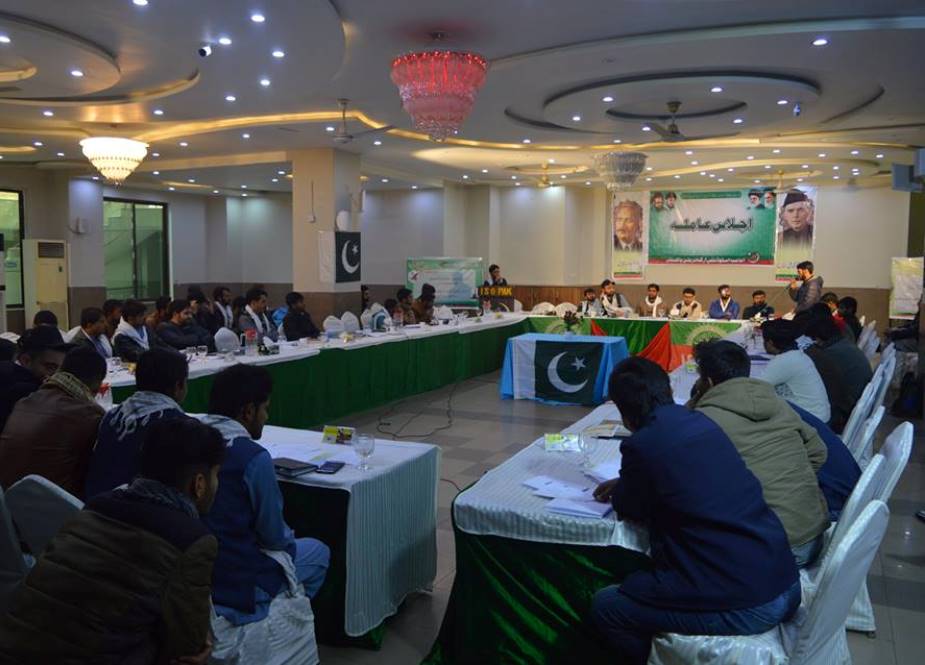 لاہور، آئی ایس او کے اجلاس مجلس عاملہ میں کابینہ کی منظوری سیشن کی تصاویر