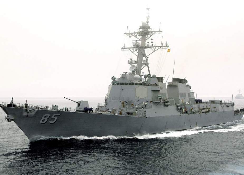 File photo of American guided missile destroyer USS McCampbell