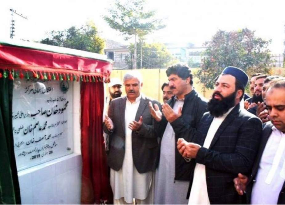 پشاور میں 100 بیڈز پر مشتمل ڈرگ بحالی سنٹر کا افتتاح