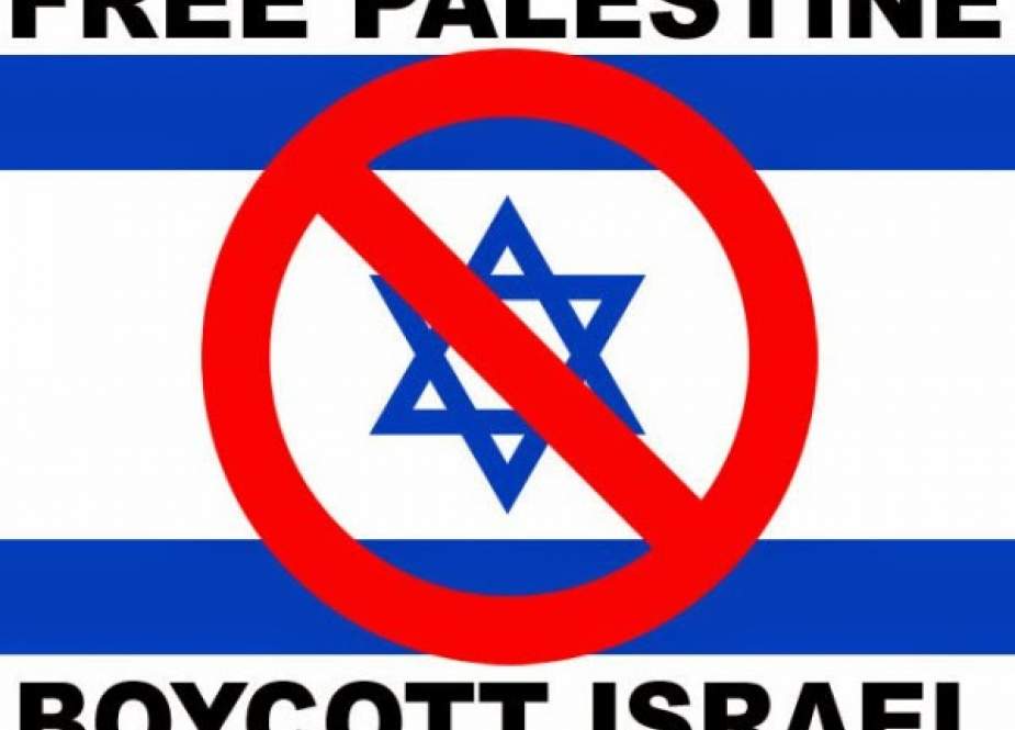 اسرائیل کو تسلیم کرنا اسلام اور مسلمانوں سے غدّاری