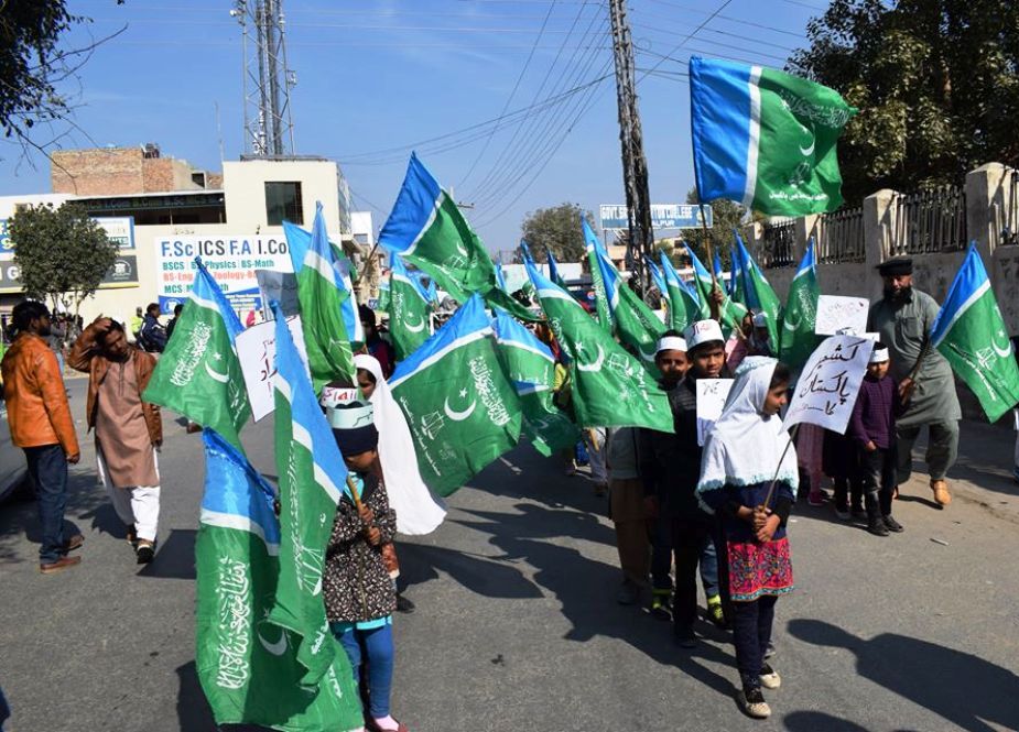 بہاولپور، جماعت اسلامی کے زیراہتمام کشمیریوں سے اظہار یکجہتی کے لیے خواتین اور بچوں کی ریلی
